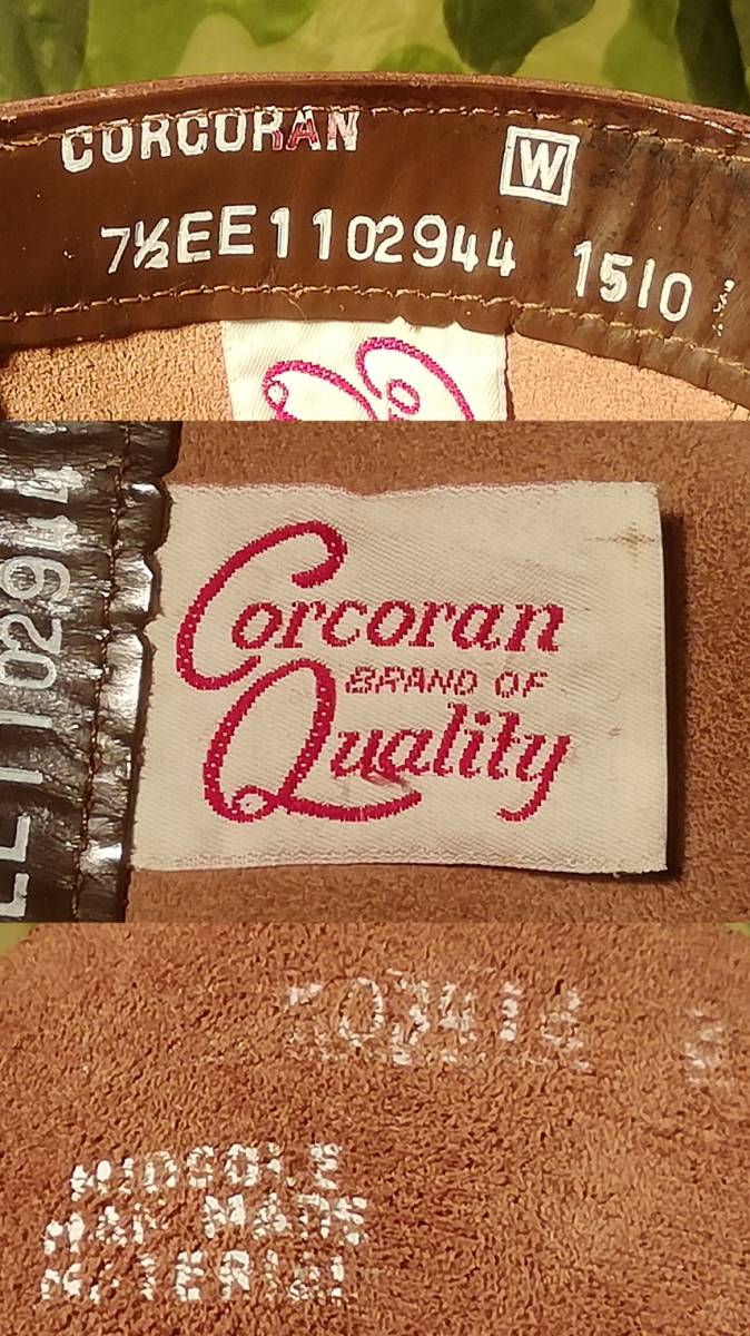 コーコラン CORCORAN 米軍実物空挺部隊ジャンプブーツ コーコラン社製