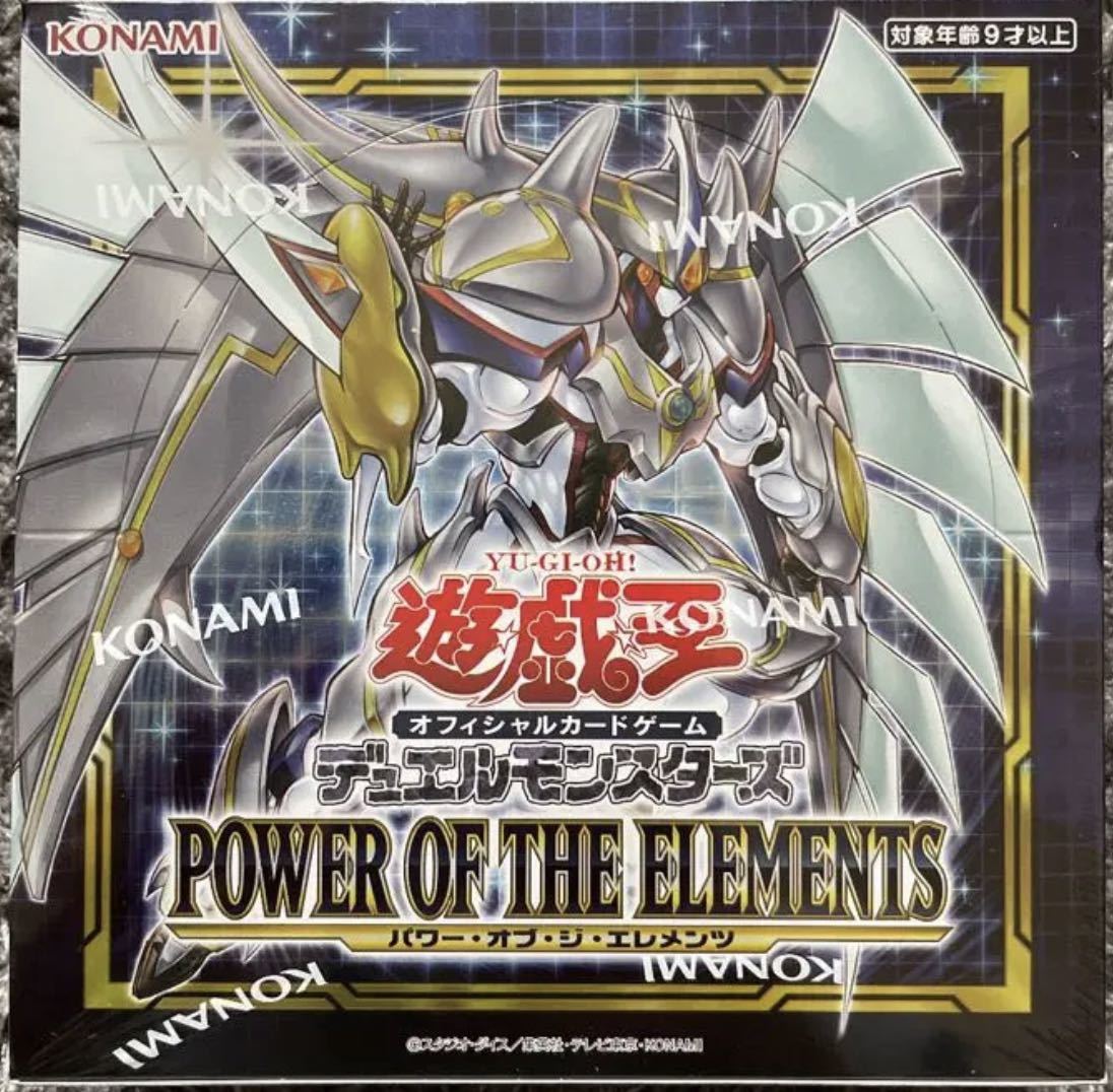 状態：B（良品）、全面ホロ弱ナツメのゲンガー 渦 旧裏商品連番