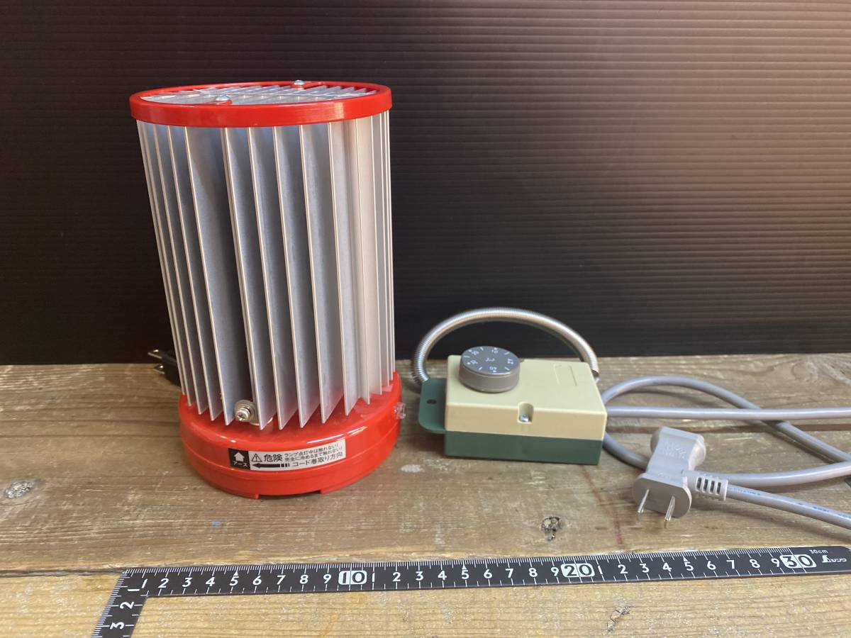 園芸用品 昭和精機工業 パネルヒーター 250W / NS-250