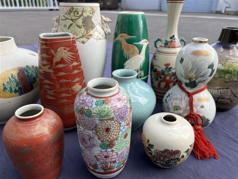 花瓶 九谷焼 花詰 金彩 花入 飾り壺 金襴手 花柄 壷 陶器 (九谷