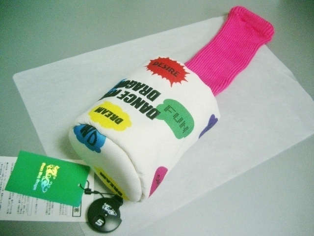 送料込み　未使用　ダンス　ウィズ　ドラゴン　合繊素材　プリント柄　白カラフル　ＦＷ用カバー