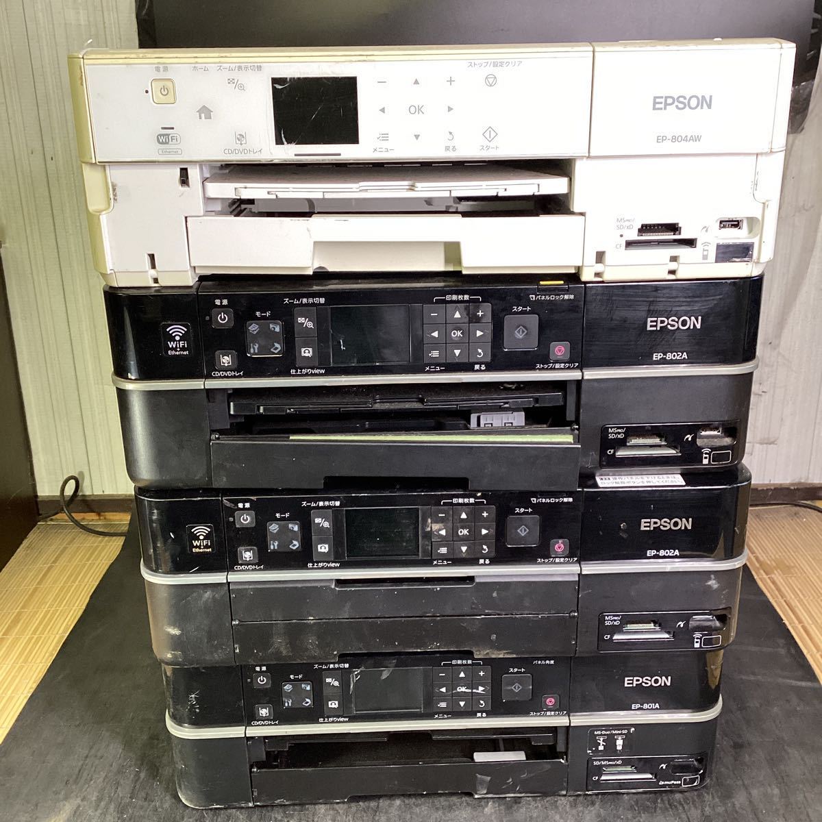  EPSON エプソン インクジェット複合機 EP-801A EP-802A&times;2 EP-804AW まとめて4台 インクジェットプリンター(エプソン)｜売買されたオークション情報、yahooの商品情報をアーカイブ公開 - オークフ エプソン