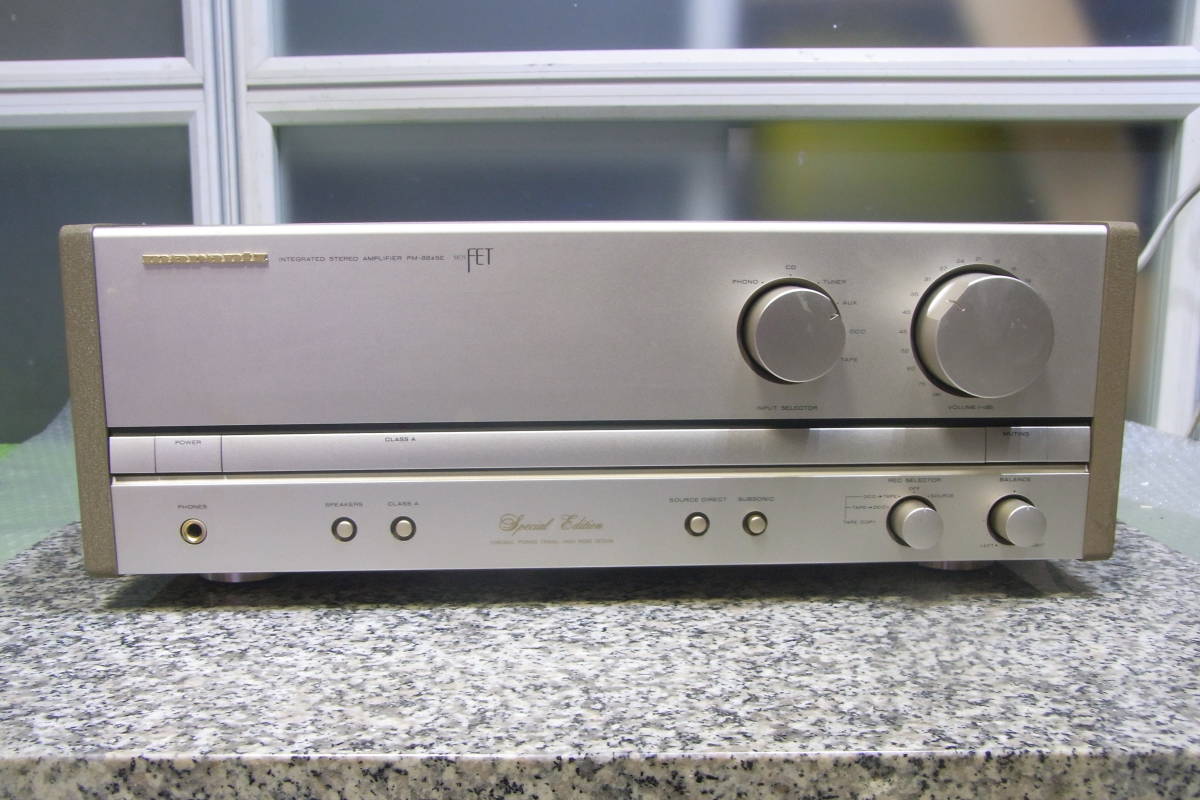 marantz PM-88aSE MOSFET Marantz PM-88aSE Specifications Integrated