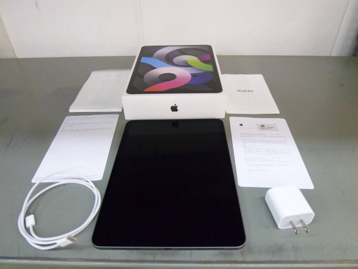 iPad 中古 Apple iPad Air (第4世代) 64GB Wi-Fiモデル MYFM2J/A 