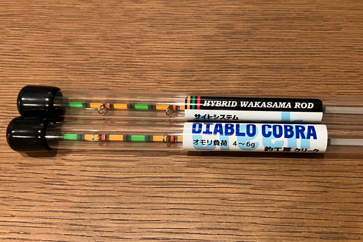 ☆釣工房クリーク ディアブロコブラ ☆ 釣工房クリーク ディアブロ