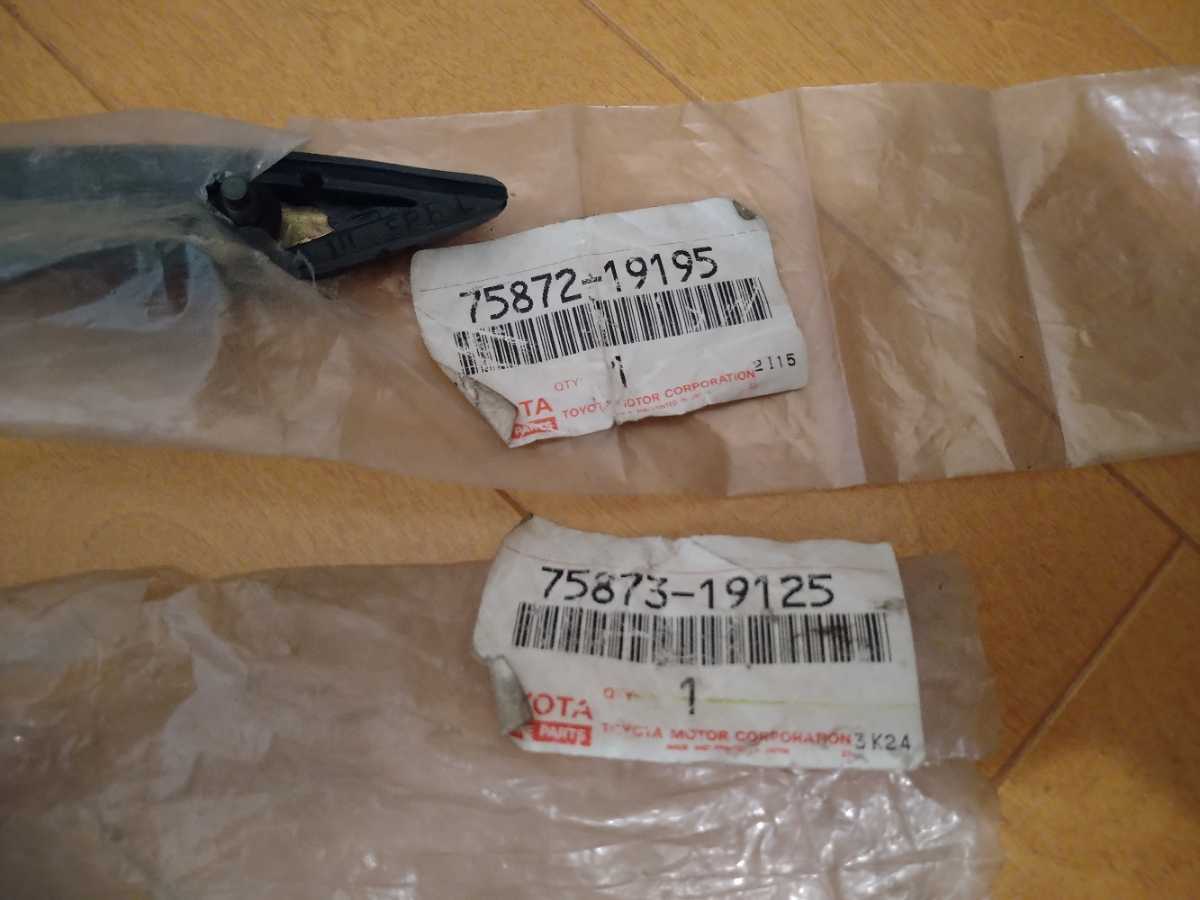 ◇ ジャンク・希少品 新品純正未使用品有り AE86 レビン・トレノ純正 