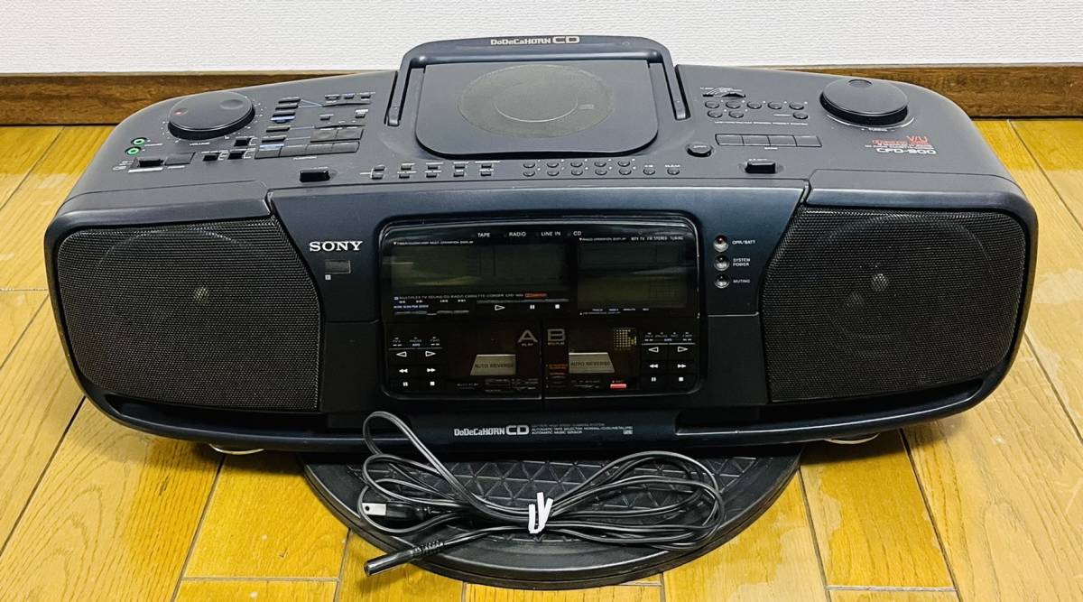 SONY CFD-900 ドデカホーン ソニー CDラジカセ CD 公式通販 ラジオ 