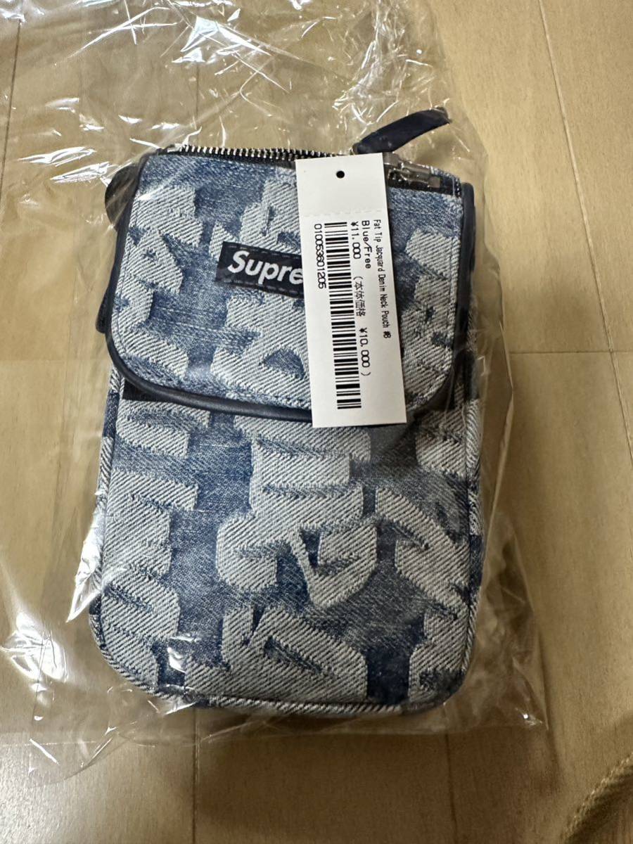 supreme fat pip jacquard denim neck pouch BLUE 新品 supreme