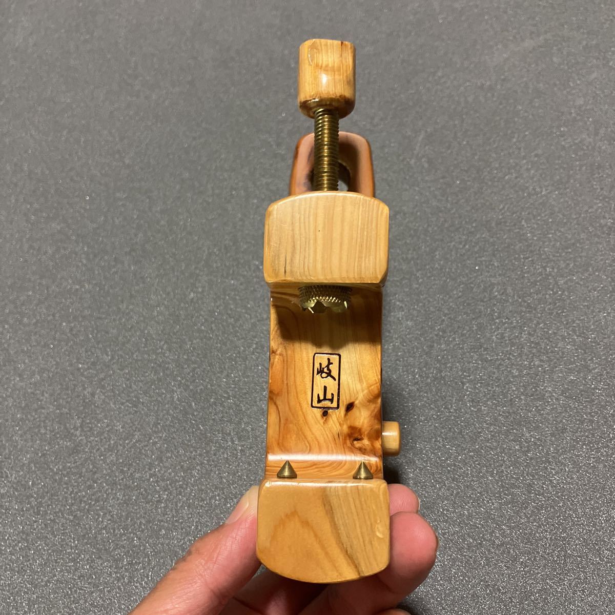 岐山　玉置台万力　未使用品 岐山玉置万力 訳あり品 中古 玉置万力 岐山 ◇岐山 | 岐山