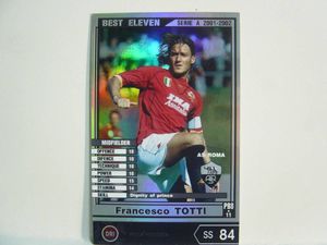 Wccf ロケテの値段と価格推移は 7件の売買情報を集計したwccf ロケテの価格や価値の推移データを公開