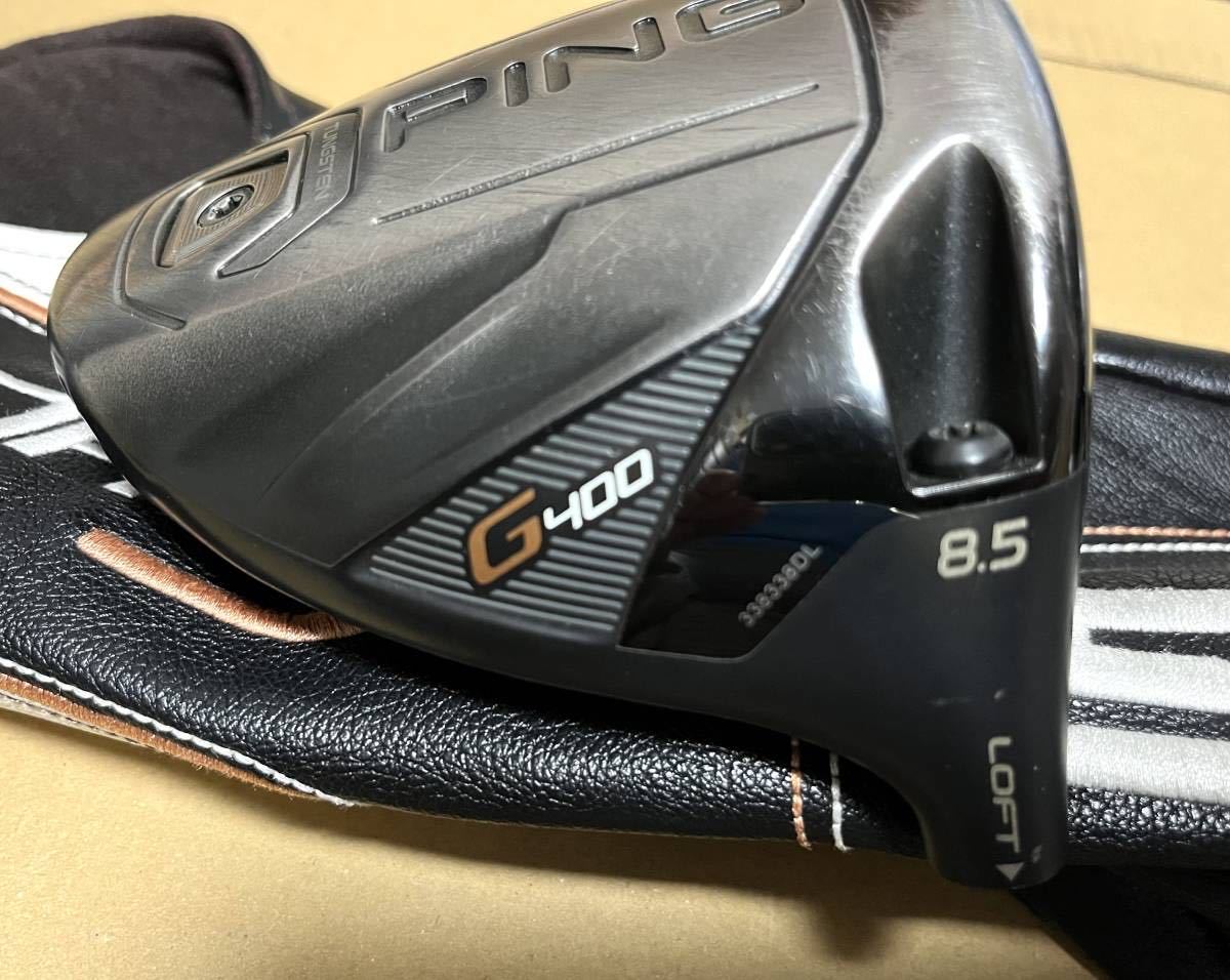 送料無料 日本仕様 G400 LST 8.5度 ヘッド単体 ヘッドカバー G400 LST