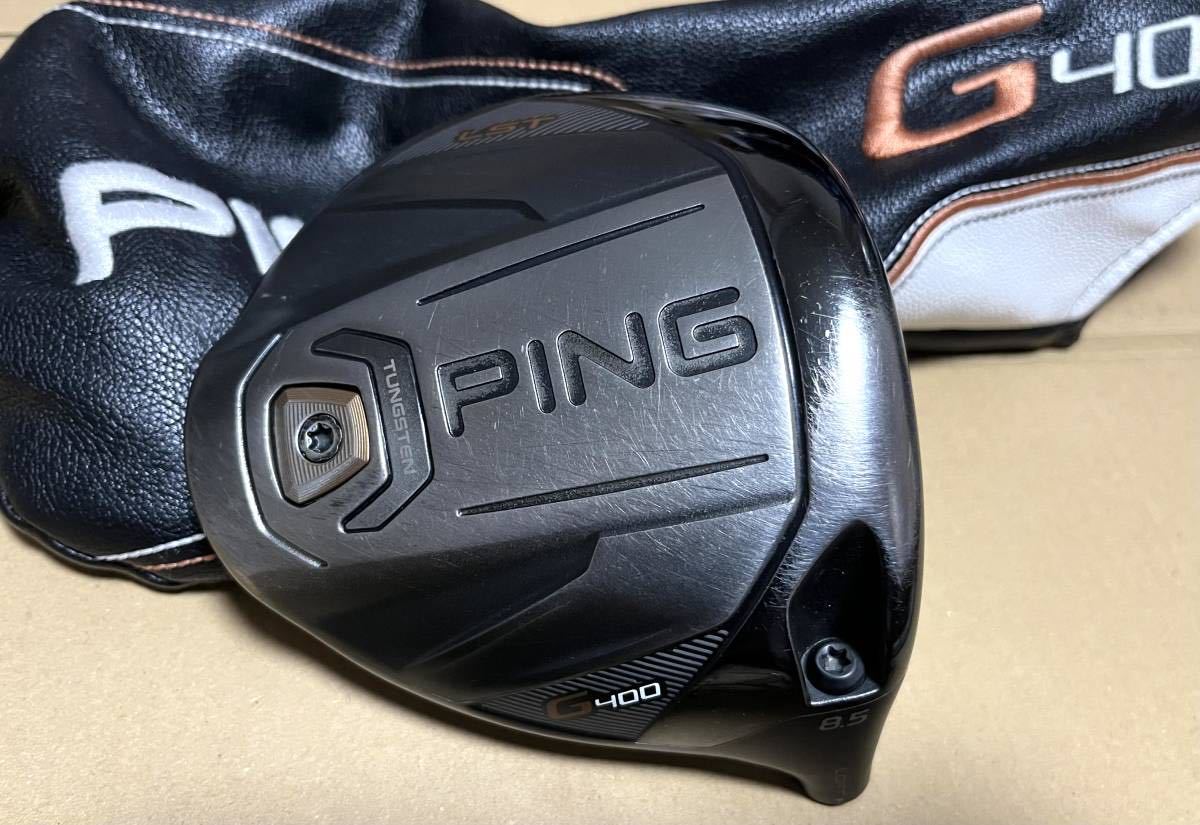 送料無料 日本仕様 G400 LST 8.5度 ヘッド単体 ヘッドカバー G400 LST