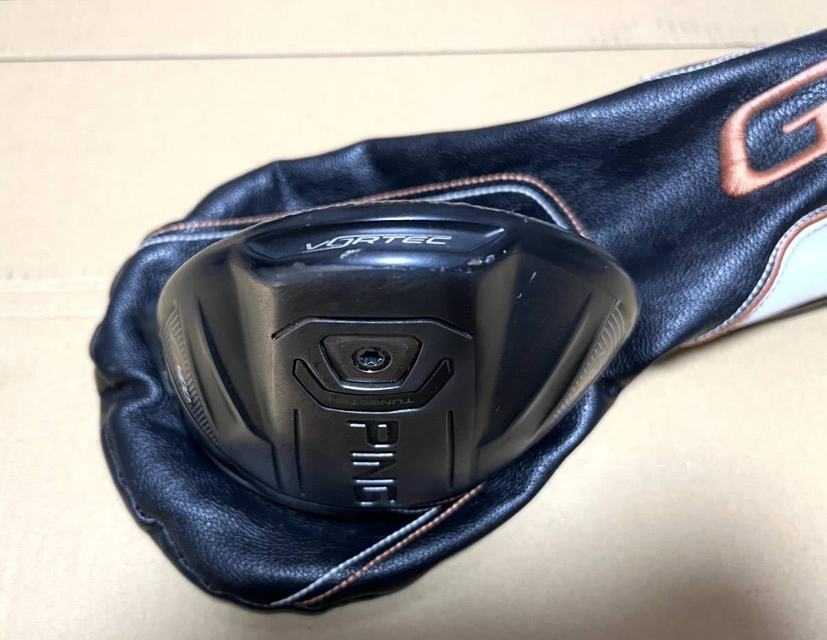 送料無料 日本仕様 G400 LST 8.5度 ヘッド単体 ヘッドカバー G400 LST