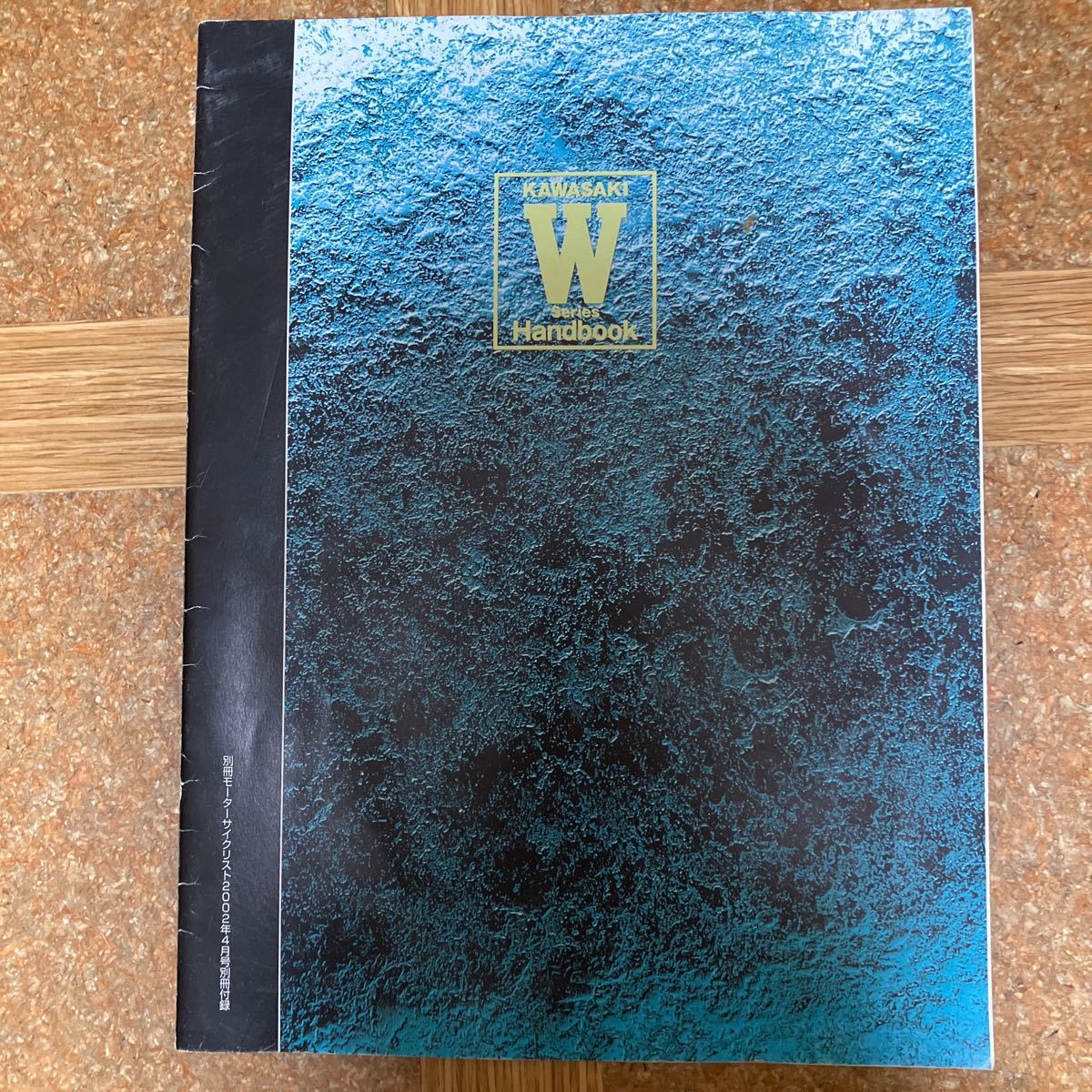 カワサキ W1 W1S W3 送込み 2026年最新Yahoo!オークション 650RS