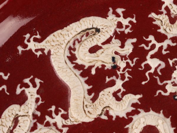 中国古玩 唐物 宋代 辰砂 大皿 在印 時代物 極上品 初だし品 6703