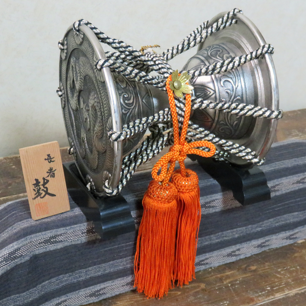 長者 鼓 飾り鼓 桜 龍 寿 福 錫工芸 美術鋳芸 金属工芸 富山県 縁起 