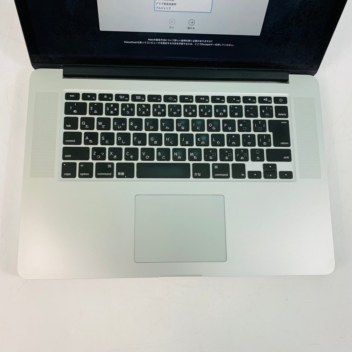 MacBookPro late2013 Retina corei7 ？ジャンク ジャンク MacBook Pro Retina 15インチ (Late 2013) Core i7 2.3GHz
