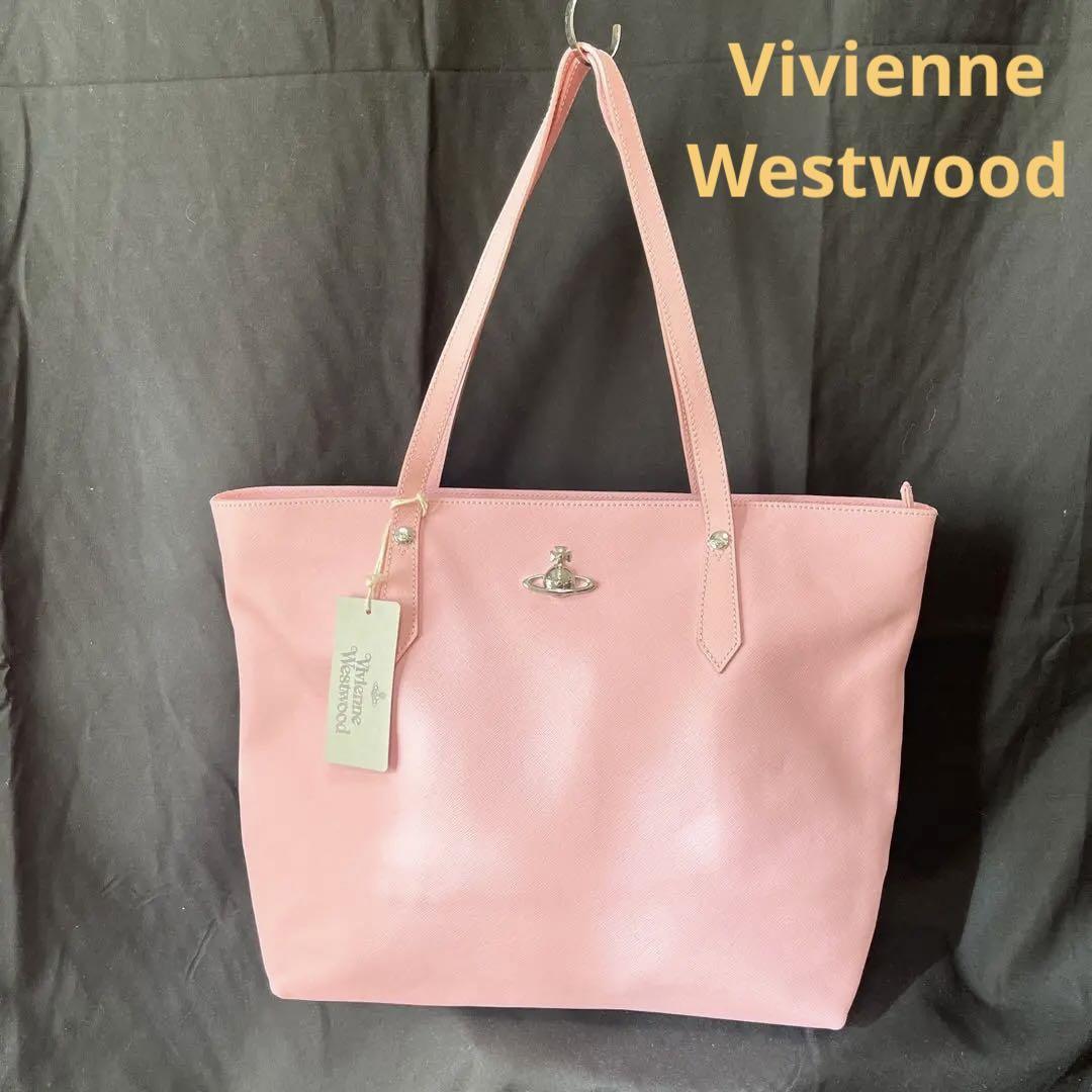 Vivienne Westwood ピンクレザー　トートバッグ 美品 タグ付 Vivienne Westwood レザー トートバッグ ピンク ビビアン