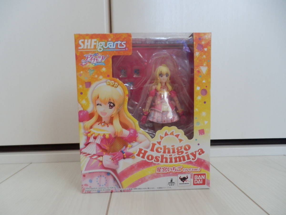 S.H.Figuarts 星宮いちご ソレイユver. アイカツ S.H.フィギュアーツ 新品