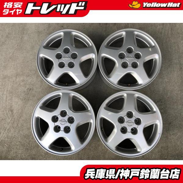 神戸発 中古 日産 NISSAN シルビア S14 後期 純正ホイール 16インチ 6.5J +40 5H114.3 ハブ66 希少 旧車 CS14 S14 スカイライン R33