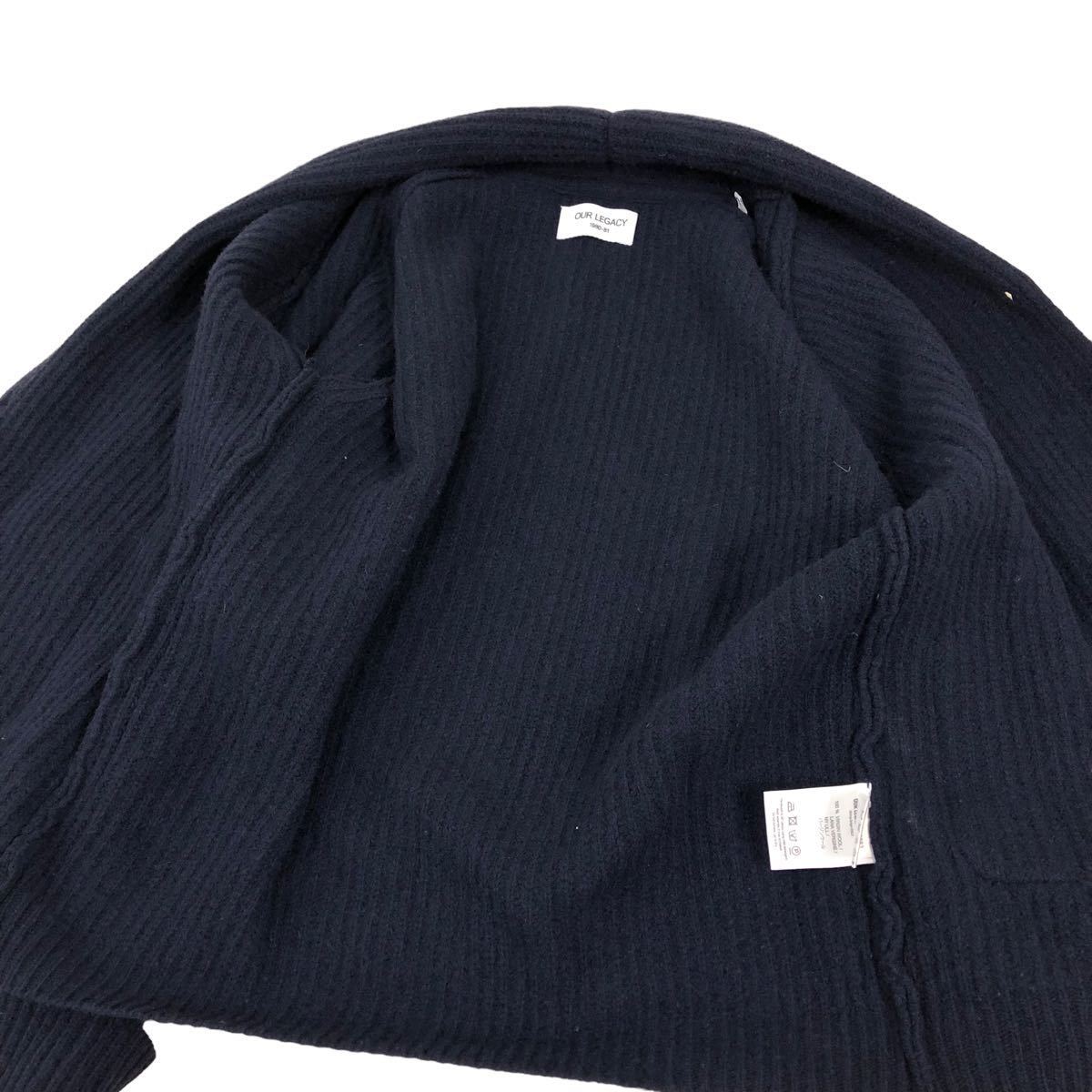 H559 OUR LEGACY 1980-81 アワーレガシー BOILED SHAWL CARDIGAN 