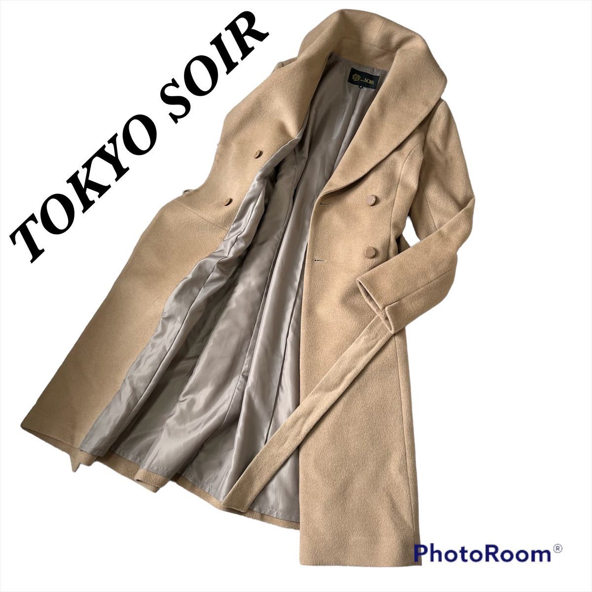 TOKYO SOIR 東京ソワール アンゴラ ロングコート ベルテッド TOKYO SOIR 東京ソワール アンゴラ ロングコート ベルテッド