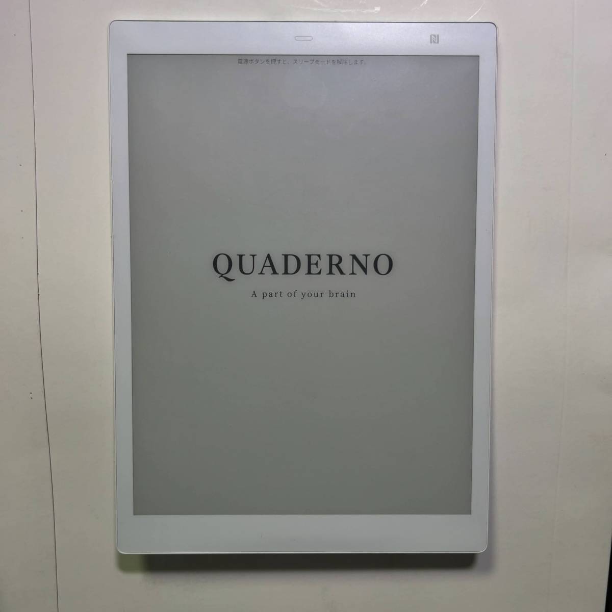 ☆保証期間内・送料無料☆クアデルノ QUADERNO (Gen.2) A5 FMVDP51