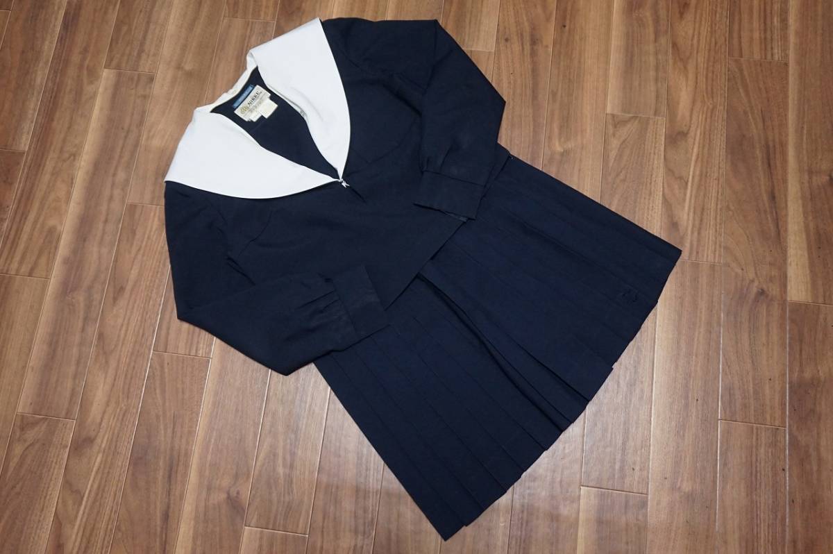 セーラー服 中学 中高セーラー服⁄白襟カバー下襟ノーライン上下⁄160A