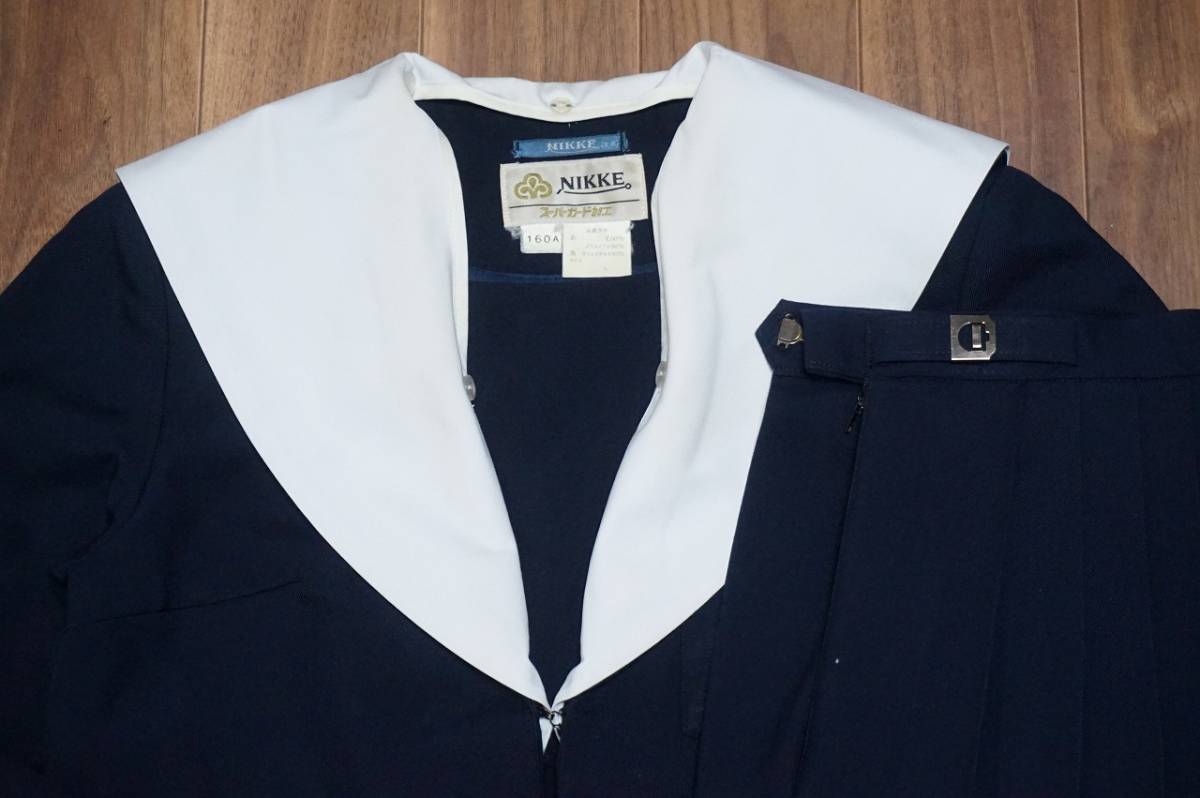 セーラー服 中学 中高セーラー服⁄白襟カバー下襟ノーライン上下⁄160A
