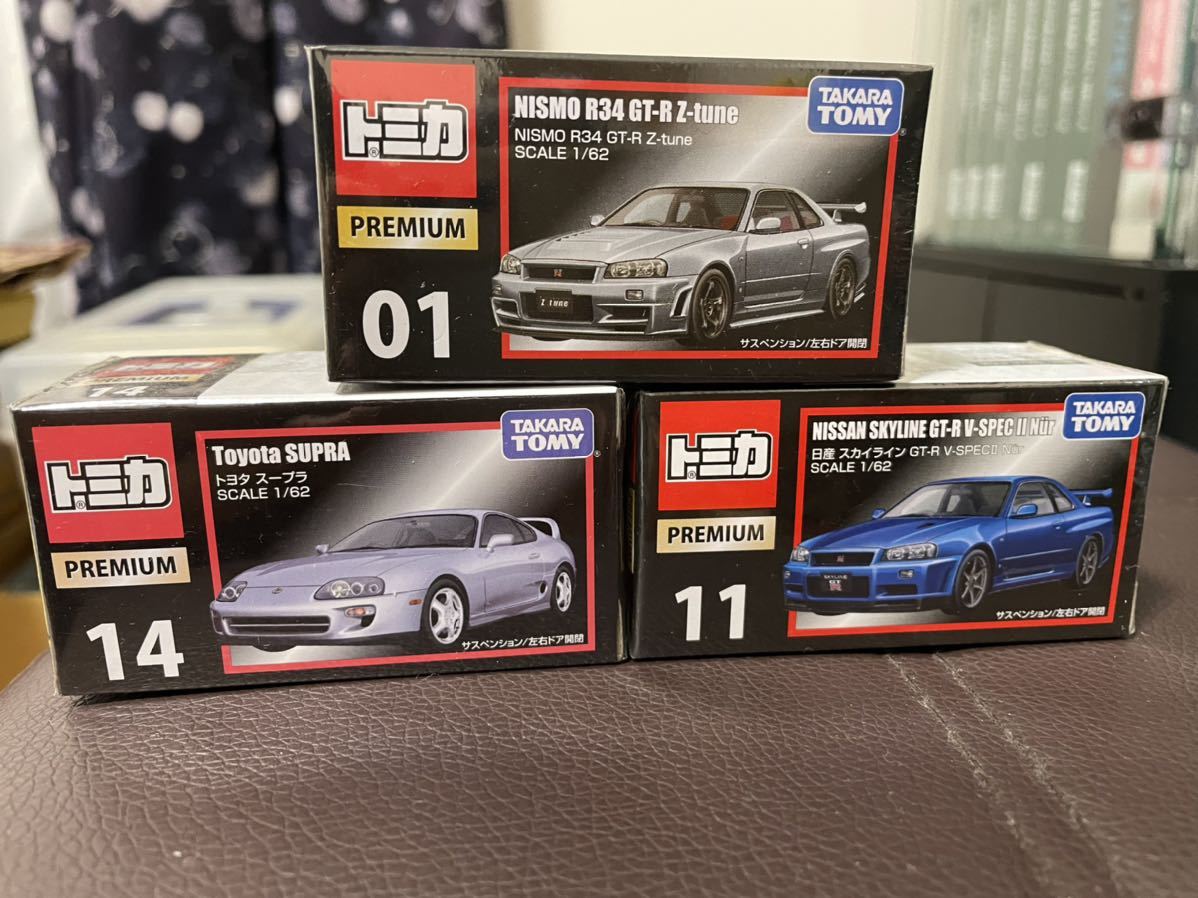 トミカ 【絶版】GT-R 3台セット トミカ 日産スカイラインGT-R R32 R33
