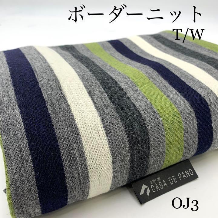 r1064734644.5