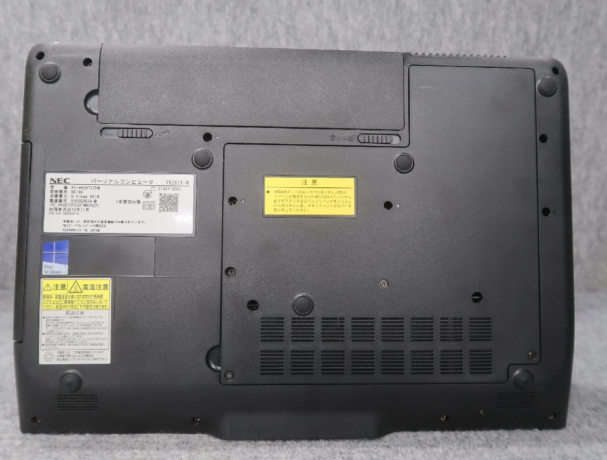 NEC VersaPro VK26TX-M Core i5-4210M 2.6GHz DVDスーパーマルチ