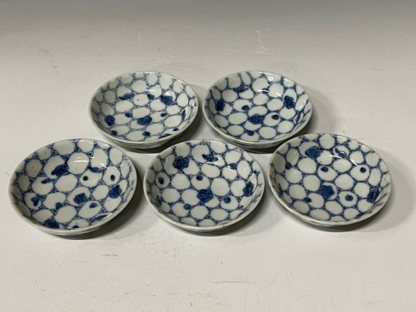白薩摩飾壺 02極小サイズ 繊細絵付のミニチュア美術品 直径4cm mini