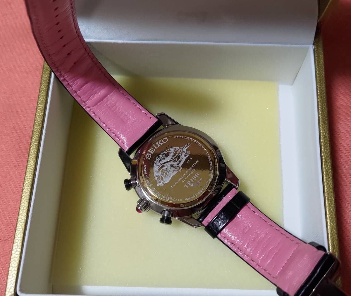 ジョジョの奇妙な冒険 × SEIKO トリッシュ・ウナ コラボレーション 