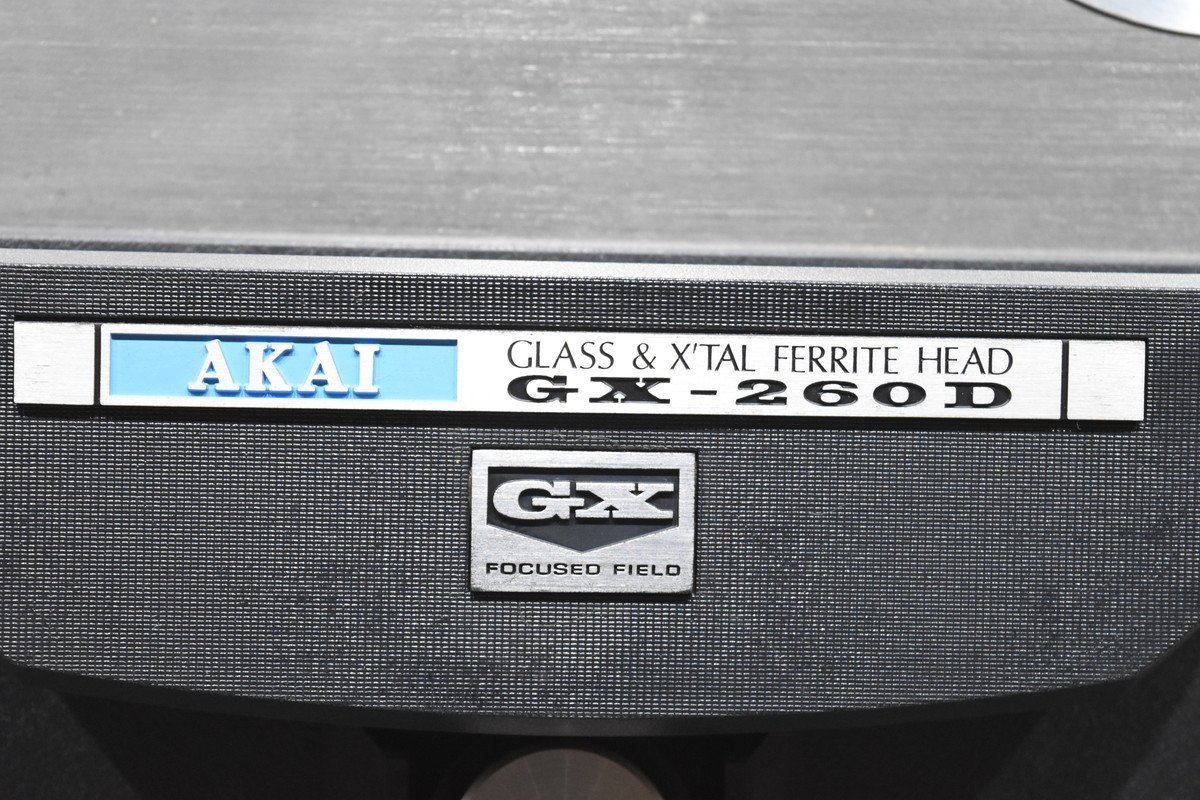 AKAI GX-260D アカイ オープンリールデッキ【ジャンク品】 AKAI GX-260D アカイ 現状品 STEREO ジャンク