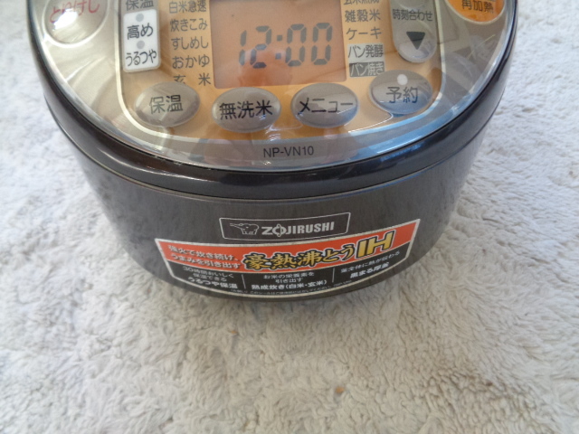 「使用回数少ない」　ZOJRUSHI（象印）IH炊飯ジャー極め炊き炊飯器1，0L　NP-VH10 象印 極め炊き IH炊飯ジャー 公式通販 NW-VD18 NWJZ18