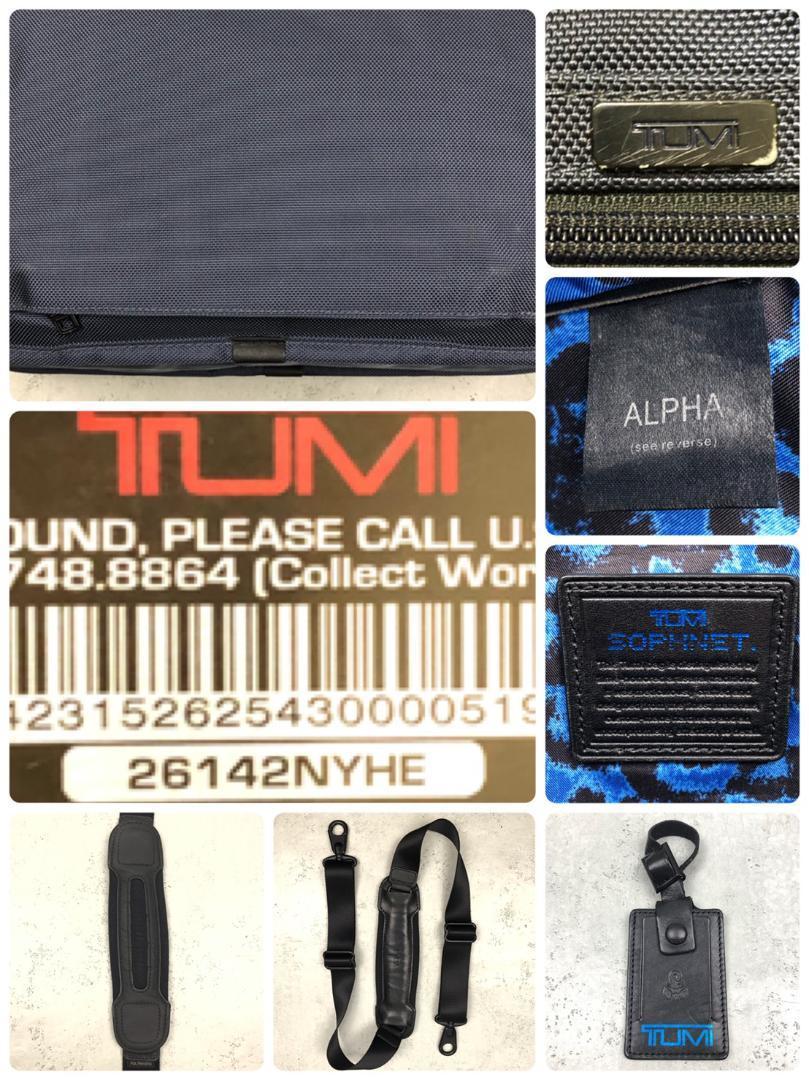 トゥミ sophnet alpha ビジネスバッグ 2way 26142nyhe 希少】 TUMI