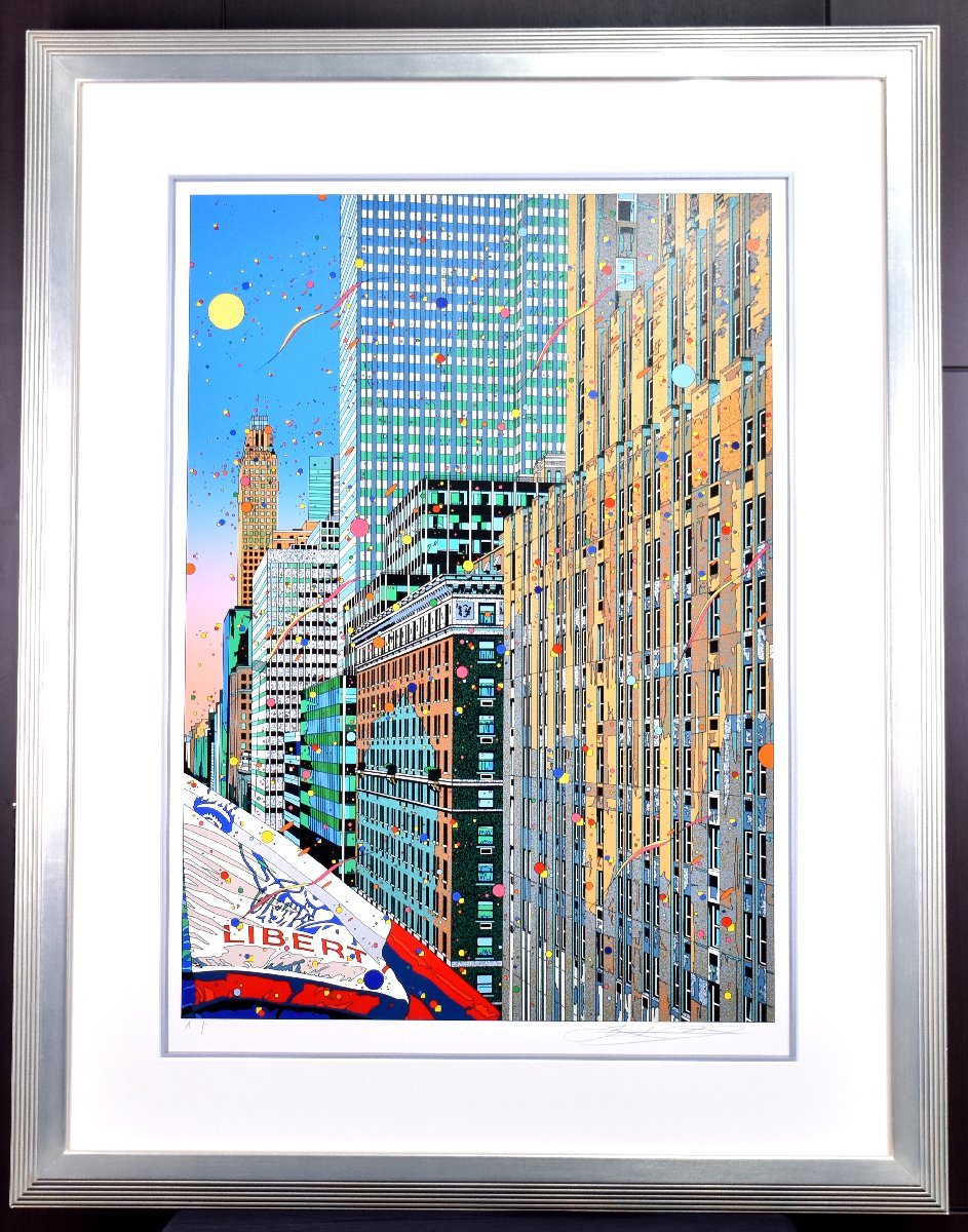 鈴木英人 / マンハッタン ランディブー / シルクスクリーン / ed.AP