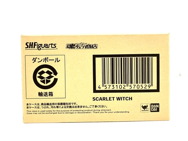 スカーレット・ウィッチ（アベンジャーズ S.H.フィギュアーツ スカーレット・ウィッチ（『アベンジャーズ BANDAI スカーレット SPIRITS フィギュア アベンジャーズ&frasl;インフィニティ スカーレット・ウィッチ(アベンジャーズ 1円〜 アベンジャーズ インフィニティ・ウォー 未使用 WAR INFINITY スカーレットウィッチ(アベンジャーズ&frasl;インフィニテ