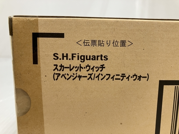 スカーレット・ウィッチ（アベンジャーズ S.H.フィギュアーツ スカーレット・ウィッチ（『アベンジャーズ BANDAI スカーレット SPIRITS フィギュア アベンジャーズ&frasl;インフィニティ スカーレット・ウィッチ(アベンジャーズ 1円〜 アベンジャーズ インフィニティ・ウォー 未使用 WAR INFINITY スカーレットウィッチ(アベンジャーズ&frasl;インフィニテ