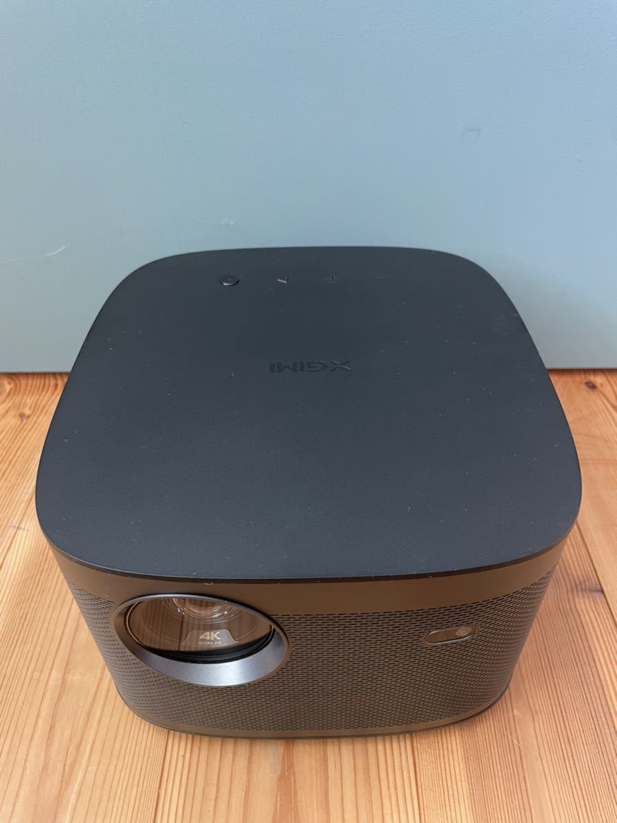 XGIMI Pro HORIZON 4K プロジェクター 公式通販 Horizon 0 | Standard