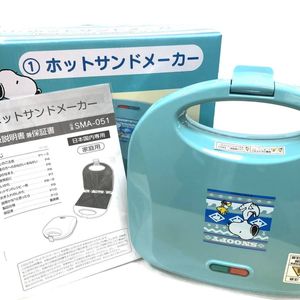 ホットサンドメーカー サンリオの値段と価格推移は 15件の売買情報を集計したホットサンドメーカー サンリオの価格や価値の推移データを公開