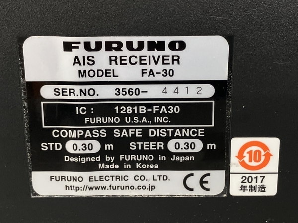 FURUNO フルノ FA-30 AIS 受信機 船舶周辺機器 ジャンク K6961840 