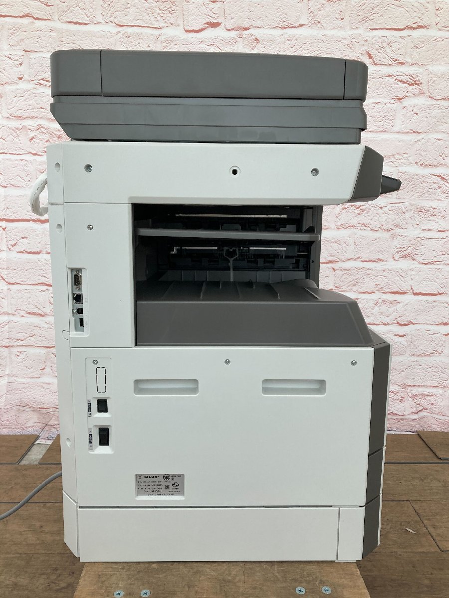 SHARP シャープ 複合機 MX-M266FV 業務用 複合機 コピー FAX 
