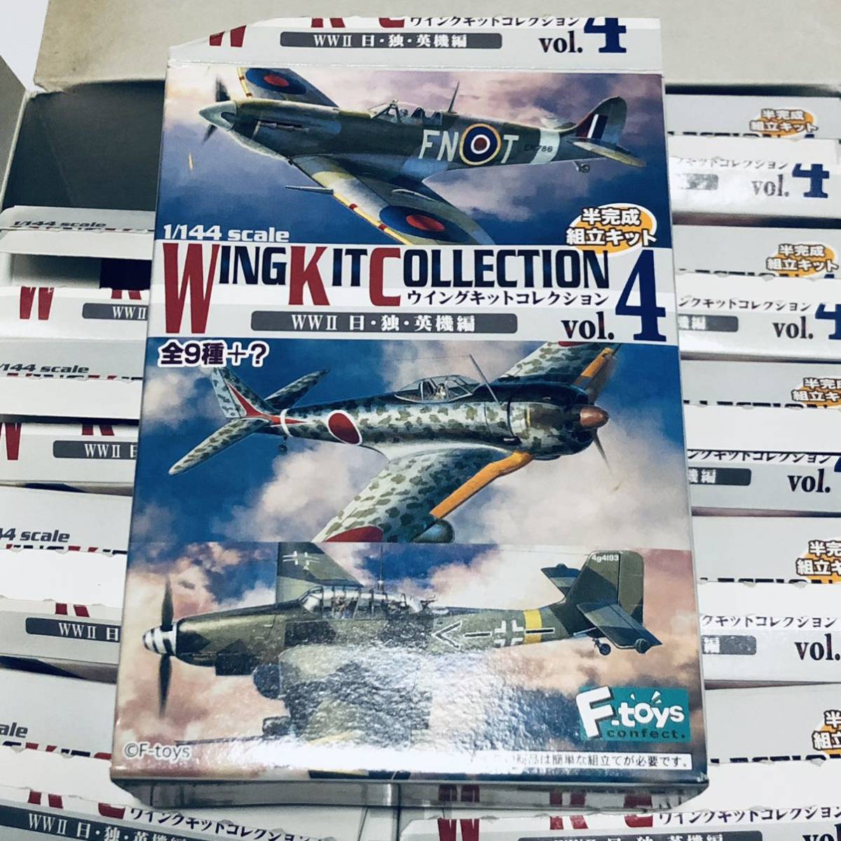 ☆ F-toys エフトイズ 1/144 ウィング キット コレクション vol.4 wwⅡ