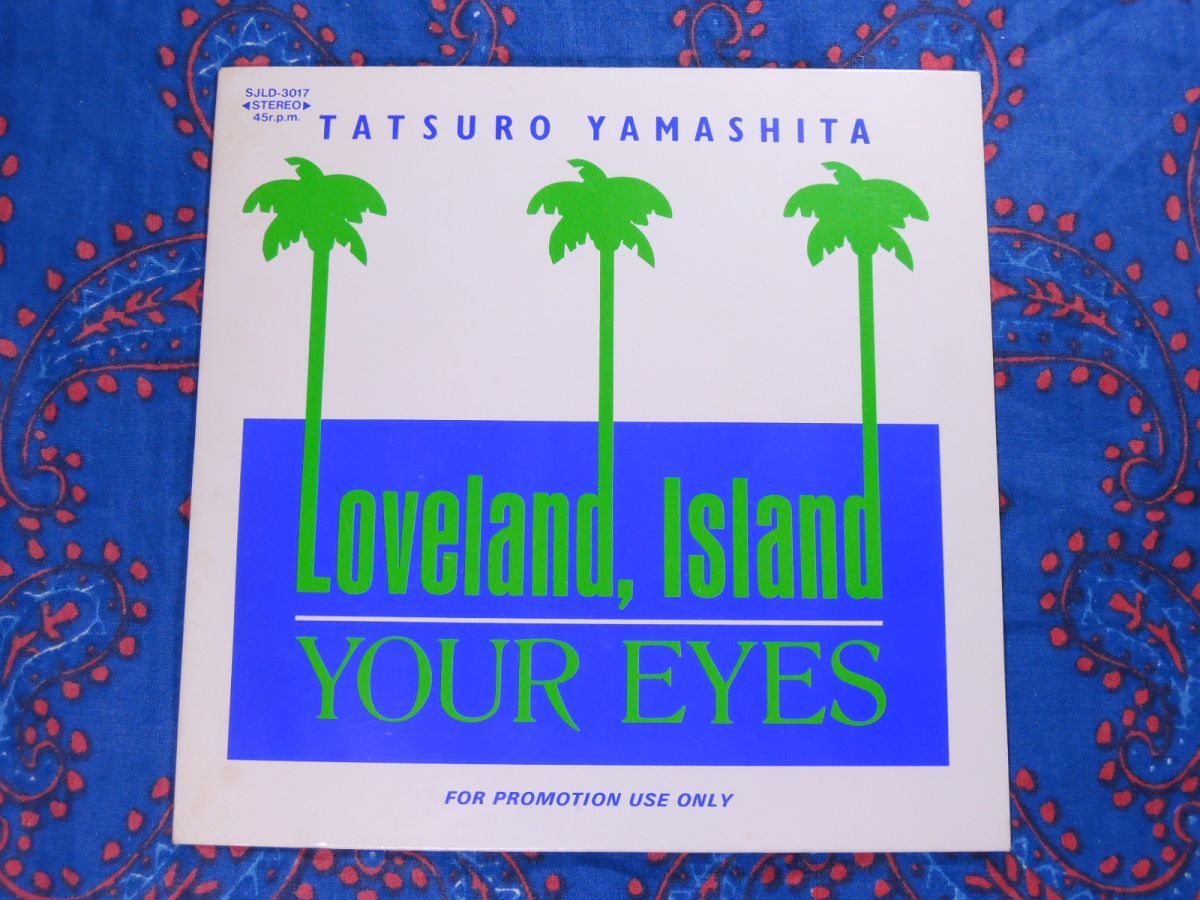 プロモ・オンリー・レアEP盤】○山下達郎 TATSURO YAMASHITA