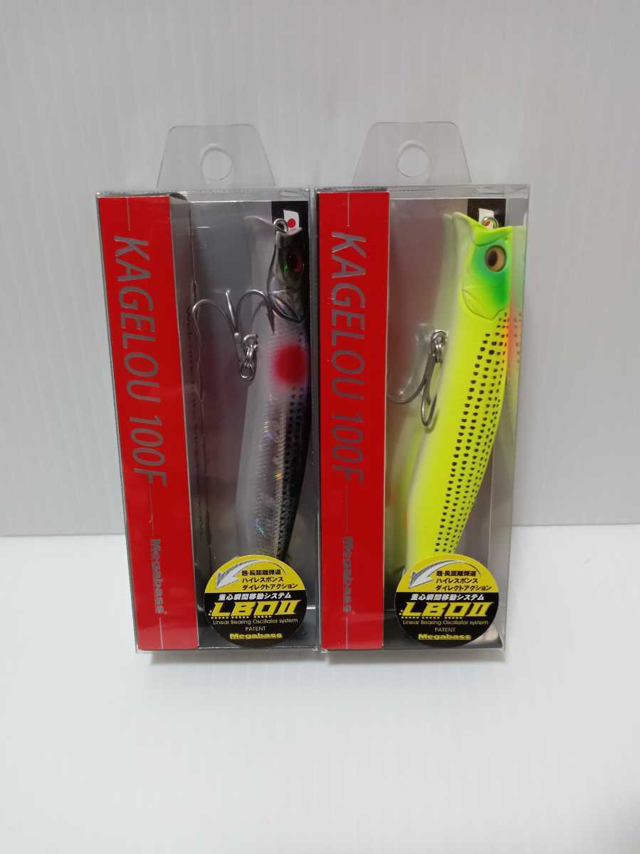 メガバス Megabass カゲロウ100F オリカラ ショップ限定カラー