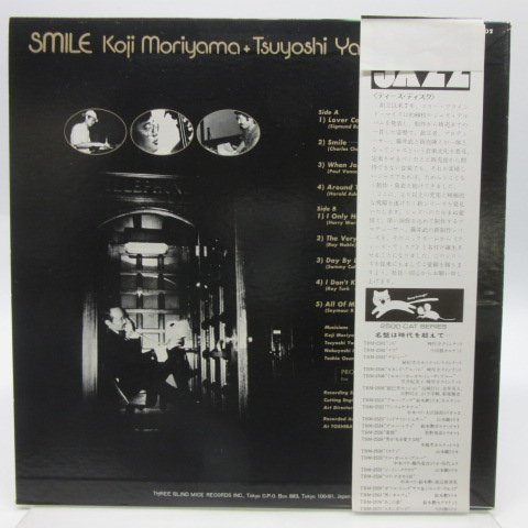 ⁄ - + MORIYAMA YAMAMOTO TSUYOSHI 森山浩二 山本剛トリオ Smile