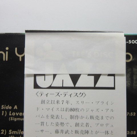 ⁄ - + MORIYAMA YAMAMOTO TSUYOSHI 森山浩二 山本剛トリオ Smile