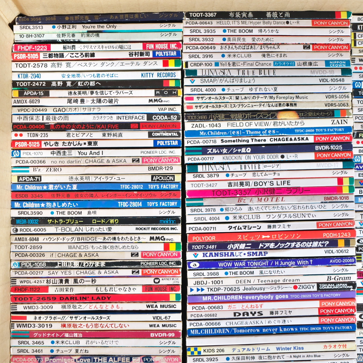 まとめ売り 邦楽 8cmシングルCD J-POP 大量セット100枚以上 cd